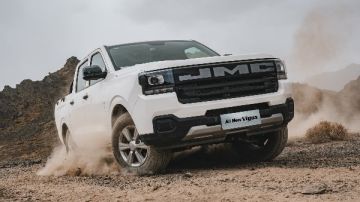 كل ما تريد معرفته عن JMC فيجاس 2026 الجديدة.. لعشاق البيك أب كل ما تريد معرفته عن JMC فيجاس 2026 الجديدة.. لعشاق البيك أب