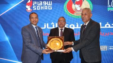 محافظ سوهاج ينيب السكرتير المساعد لحضور الحفل السنوي الثاني لمديرية الطب البيطري