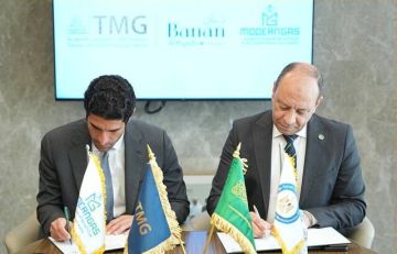 مودرن جاس تتعاقد مع طلعت مصطفى لتنفيذ مشروع شبكات الغاز مدينة بنان بالسعودية