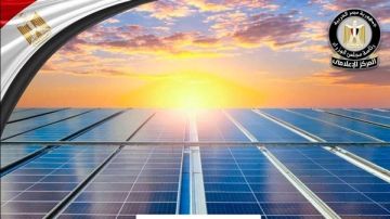 العالمي للطاقة الشمسية يشيد بجهود مصر لتنويع مصادر الطاقة ودعم صادرات الكهرباء العالمي للطاقة الشمسية يشيد بجهود مصر لتنويع مصادر الطاقة ودعم صادرات الكهرباء