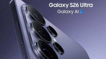 بميزات جديدة مذهلة لم يسبق لها مثيل سامسونج تغزو الأسواق بهاتف جديد إليك أهم مواصفاته