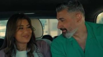 كلهم بيحبوا مودي الحلقة 7.. شهر عسل ياسر جلال وآيتن عامر.. وانتقام هدى الإتربي