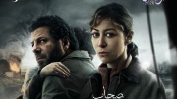 ناقدة: برومو صحاب الأرض حظي على إعجابي.. وهجوم الصحافة الإسرائيلية عليه دعاية قوية