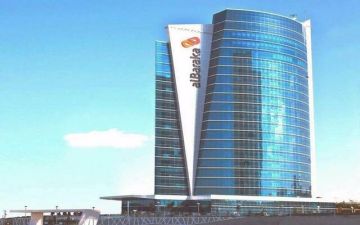 أرباح بنك البركة مصر تقفز 33 وتتجاوز 4 مليارات جنيه خلال 2025