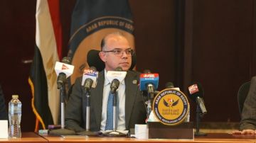 الرقابة المالية تصدر إطارا رقابيا متكاملا لصناديق التأمين الحكومية