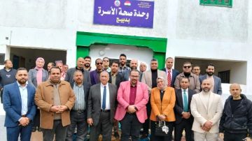 بتكلفة 250 ألف جنيه.. افتتاح عيادة الأسنان وأعمال تطوير وحدة دبيج بديرب نجم بتكلفة 250 ألف جنيه.. افتتاح عيادة الأسنان وأعمال تطوير وحدة دبيج بديرب نجم