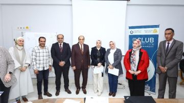 ختام فعاليات ورشة قياس الجاهزية التكنولوجية للشركات الناشئة بجامعة الزقازيق ختام فعاليات ورشة قياس الجاهزية التكنولوجية للشركات الناشئة بجامعة الزقازيق