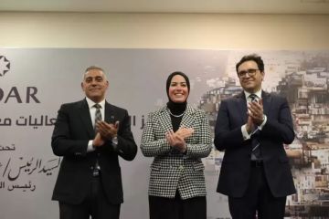 الإعلامية آية عبد الرحمن تحصد أفضل مذيعة عن برنامج دولة التلاوة الإعلامية آية عبد الرحمن تحصد أفضل مذيعة عن برنامج دولة التلاوة