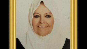 البرلماني أحمد جبيلي يعزي النائب محمد أبو العينين في وفاة شقيقته