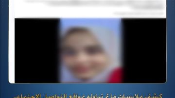 الداخلية تكشف ملابسات تغيب طالبة بأسوان وتؤكد عودتها سالمة إلى المنزل