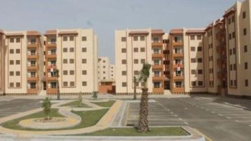 بمقدم 15 .. رابط حجز شقق الإسكان الفاخر 2026 عبر موقع بنك التعمير والإسكان بمقدم 15 .. رابط حجز شقق الإسكان الفاخر 2026 عبر موقع بنك التعمير والإسكان