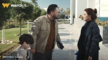 عرض مسلسل اللون الأزرق فى النصف الثاني من رمضان.. تفاصيل