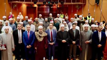 مدير صندوق مكافحة الإدمان يشهد ختام برنامج تدريب أئمة المساجد بالشرقية مدير صندوق مكافحة الإدمان يشهد ختام برنامج تدريب أئمة المساجد بالشرقية