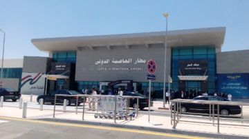 مطار العاصمة الجديدة يشهد انطلاق أول رحلة لنقل المعتمرين للأراضي المقدسة