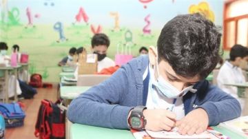 منهج الرياضيات للصف الأول الابتدائي الترم الثاني 2026