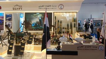 أسلحة وأنظمة متطورة.. وزارة الإنتاج الحربي تشارك بفاعلية في معرض الدفاع العالمي 2026 بالرياض