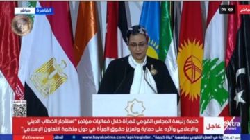 أمل عمار: مصر شهدت طفرة غير مسبوقة في ملف تمكين المرأة أمل عمار: مصر شهدت طفرة غير مسبوقة في ملف تمكين المرأة