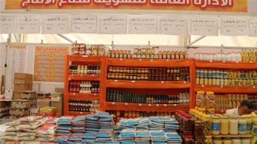 الزراعة: 600 منفذ لبيع السلع الغذائية والأساسية بأسعار مخفضة خلال شهر رمضان