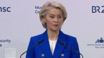 المفوضية الأوروبية: أوروبا تقف بثبات مع كييف وتدعمها بالوسائل المالية والعسكرية المفوضية الأوروبية: أوروبا تقف بثبات مع كييف وتدعمها بالوسائل المالية والعسكرية