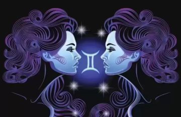 برج الجوزاء.. حظك اليوم الإثنين 9 فبراير 2026