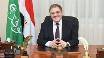 رئيس الوفد يصدر قرارا بتشكيل لجنة التنظيم المركزية