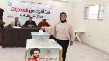 صندوق الإدمان يجرى انتخابات لاختيار رؤساء وحدات التطوع ونوابهم بالمحافظات