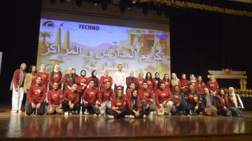 مكتبة الإسكندرية تفتتح الموسم الجديد لمسابقات فيرست ليجو مكتبة الإسكندرية تفتتح الموسم الجديد لمسابقات فيرست ليجو