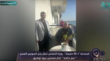 التضامن تستجيب لحالة إنسانية وتنقل رجلا مسنا إلى دار مسنين بالسويس