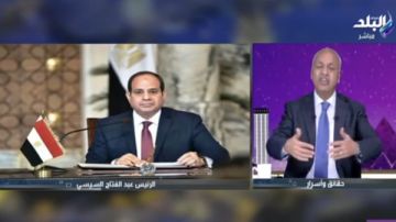 بكري : الرئيس السيسي حمل الأمانة على عاتقه منذ 25 يناير .. فيديو بكري : الرئيس السيسي حمل الأمانة على عاتقه منذ 25 يناير .. فيديو