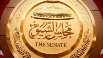 تحركات برلمانية لسرعة الانتهاء من مناقشة مشروع قانون الإدارة المحلية