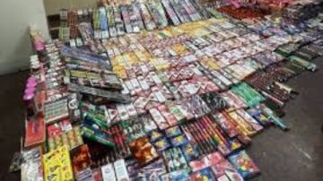 ضبط 6 آلاف قطعة ألعاب نارية محظور تداولها أو بيعها في حملات بالغربية ضبط 6 آلاف قطعة ألعاب نارية محظور تداولها أو بيعها في حملات بالغربية