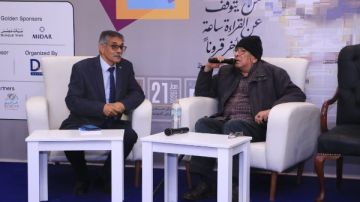 ندوة اللقاء الشعري تحتفي بتجربة الشاعر ناجي شعيب في معرض الكتاب