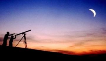 هلال رمضان 2026 وكسوف الشمس.. هل يجعل أول أيام رمضان الخميس؟