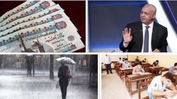 أخبار التوك شو بكري يكشف تفاصيل واقعة مؤلمة واتجار بالبشر.. ومختار جمعة: الحماية الاجتماعية صمام أمان الشعب في رمضان