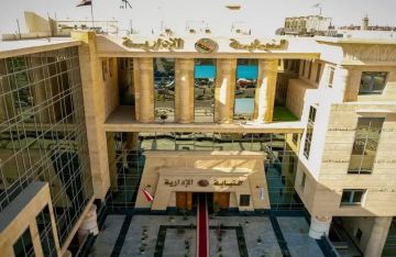 إحالة إخصائية أطفال بأحد مستشفيات إدفو للمحاكمة التأديبية إحالة إخصائية أطفال بأحد مستشفيات إدفو للمحاكمة التأديبية