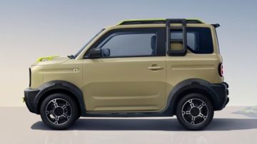 جيلي جيومي باندا 2026 الكهربائية.. حجم صغير بقوة 41 حصانا صور جيلي جيومي باندا 2026 الكهربائية.. حجم صغير بقوة 41 حصانا صور