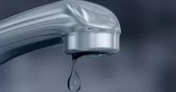 موعد انقطاع المياه عن مدينة طوخ لأعمال غسيل الشبكات موعد انقطاع المياه عن مدينة طوخ لأعمال غسيل الشبكات