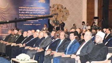 وزير الأوقاف يشهد اجتماع القاهرة التاسع لرؤساء المحاكم الدستورية بالعاصمة الجديدة وزير الأوقاف يشهد اجتماع القاهرة التاسع لرؤساء المحاكم الدستورية بالعاصمة الجديدة