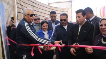 وزير الرياضة ومحافظا الوادي الجديد ومطروح يشهدون فعاليات معرض المنتجات الحرفية والتراثية للشباب