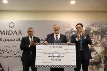 خالد الصاوي يحصد جائزة أبرز حفل توقيع ونبيل عبد الفتاح يفوز بجائزة أفضل ندوة لمحلل سياسي خالد الصاوي يحصد جائزة أبرز حفل توقيع ونبيل عبد الفتاح يفوز بجائزة أفضل ندوة لمحلل سياسي