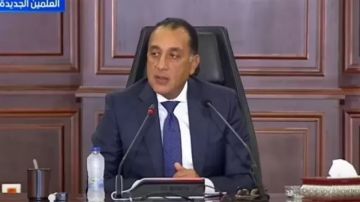 رئيس الوزراء يستعرض تقريرا مفصلا حول مبادرة إنهاء قوائم الانتظار للعمليات الجراحية رئيس الوزراء يستعرض تقريرا مفصلا حول مبادرة إنهاء قوائم الانتظار للعمليات الجراحية