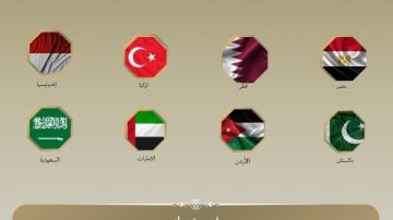 وزراء خارجية 8 دول يحذرون من تصعيد إسرائيل ويطالبون بضبط النفس لضمان استقرار غزة وزراء خارجية 8 دول يحذرون من تصعيد إسرائيل ويطالبون بضبط النفس لضمان استقرار غزة