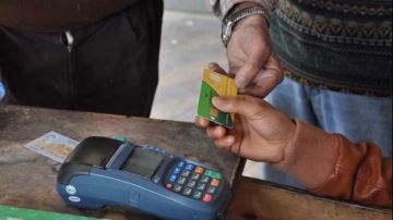 إضافة المواليد على بطاقة التموين 2026.. الشروط والرابط