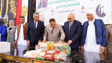  الزراعة تدعم الأسر الأولى بالرعاية في مطروح بـ2000 كرتونة مواد غذائية