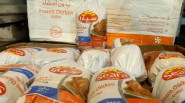 بتوزيع فراخ مخفضة.. حزب الجبهة الوطنية بمطروح يطلق مبادرة الخير في شهر الخير