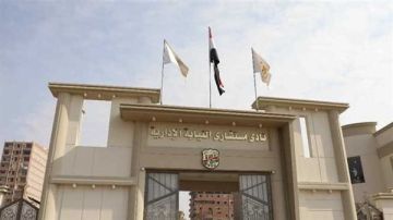 تسترا على متحرش بطالب.. إحالة مدير مدرسة وأخصائية اجتماعية للمحاكمة