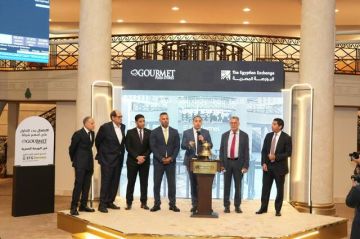 مؤسس جورميه إيجيبت : حصتنا انخفضت من 47 إلى 12 ولا نخطط لبيعها