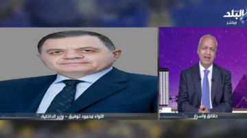 مصطفى بكري : الناس بقت نفسها مفتوحة للمصالحات وعايزين يخلصوا التار