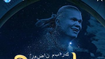 هالاند يثير غضب الجمهور بعد تهنئته بحلول رمضان... فما السبب؟ هالاند يثير غضب الجمهور بعد تهنئته بحلول رمضان... فما السبب؟