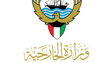 الكويت تدين استهداف منشآت مدنية وقوافل إغاثة في ولايتي شمال وجنوب كردفان بالسودان الكويت تدين استهداف منشآت مدنية وقوافل إغاثة في ولايتي شمال وجنوب كردفان بالسودان